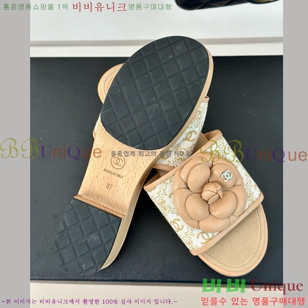 ���� ���� ���� 32CH6587416-4 ��~4cm