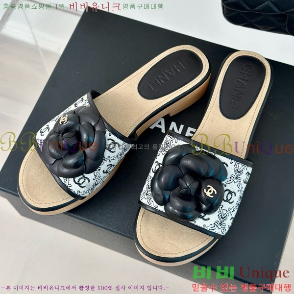 ���� ���� ���� 32CH6587416-6 ��~4cm