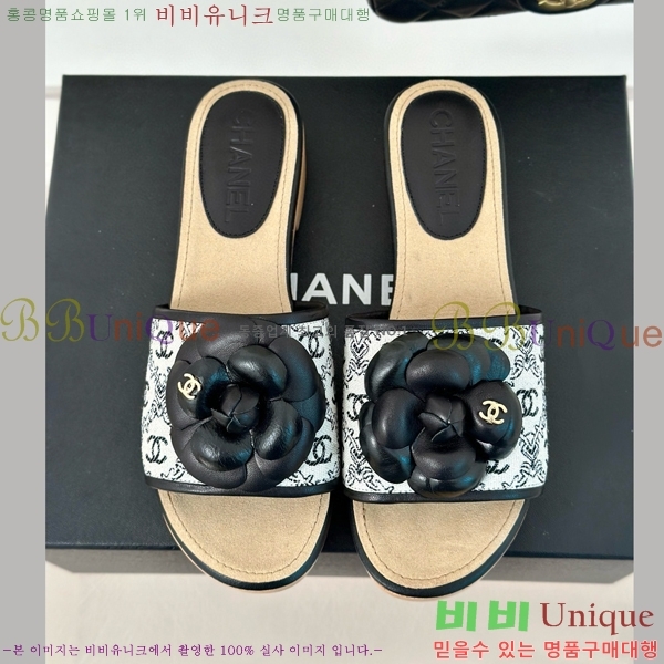 ���� ���� ���� 32CH6587416-6 ��~4cm