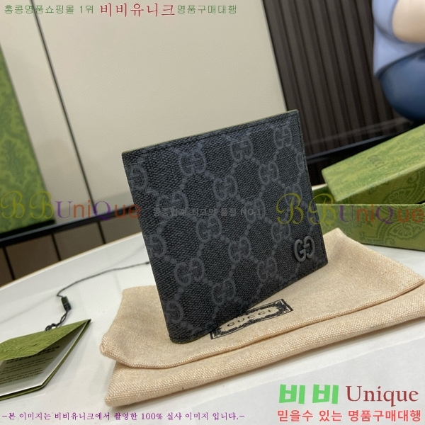 #���� GG ������ ���� 768243-127