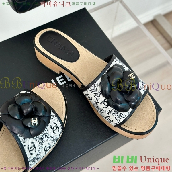 ���� ���� ���� 32CH6587416-6 ��~4cm