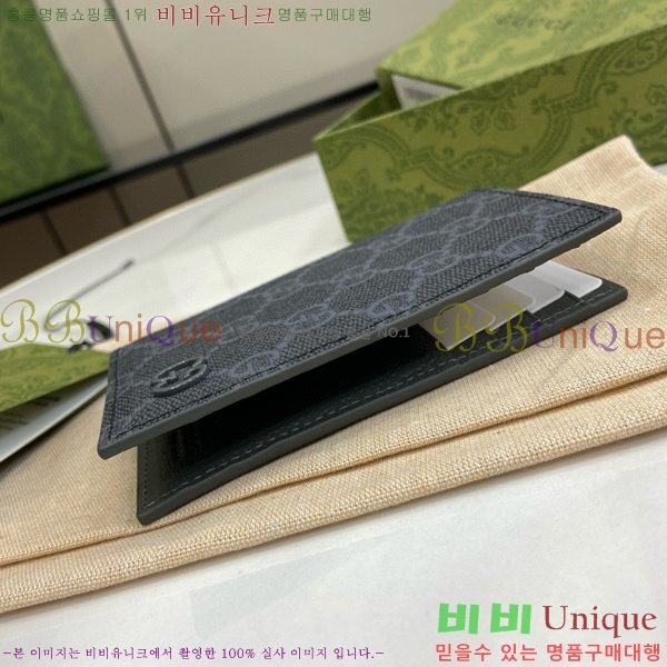 #���� GG ������ �� ī�� ���̽� 768249-128