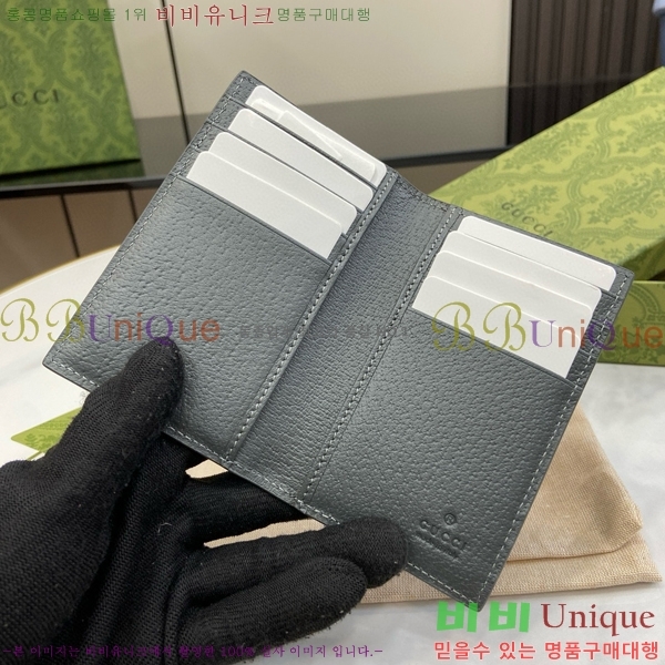 #���� GG ������ �� ī�� ���̽� 768249-128