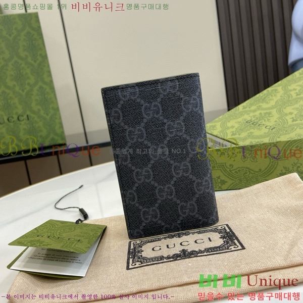 #���� GG ������ �� ī�� ���̽� 768249-129