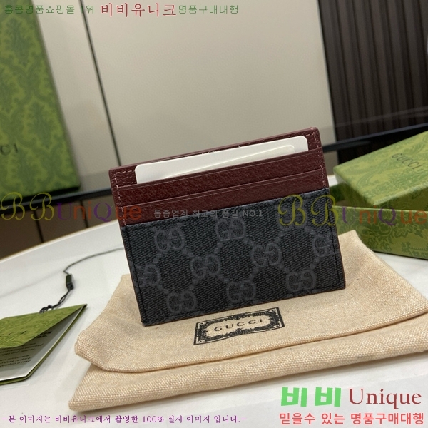 #���� GG ī�� ���� 795230-101