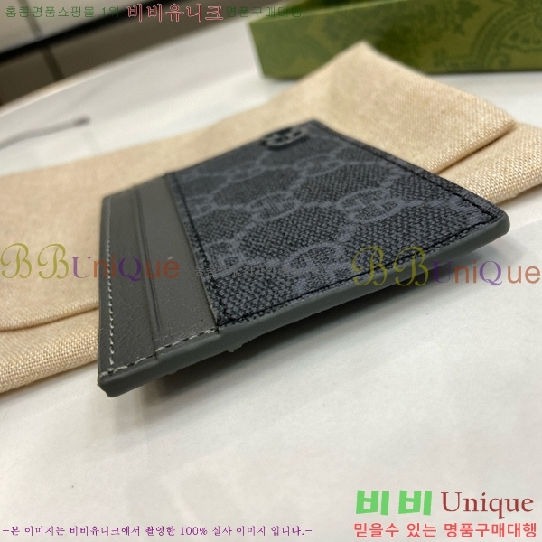 #���� GG ������ ī�� ���̽� 768248-108