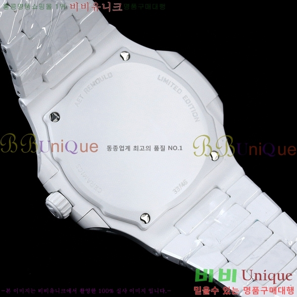 �����ʸ��ð� �ð� 5711-3