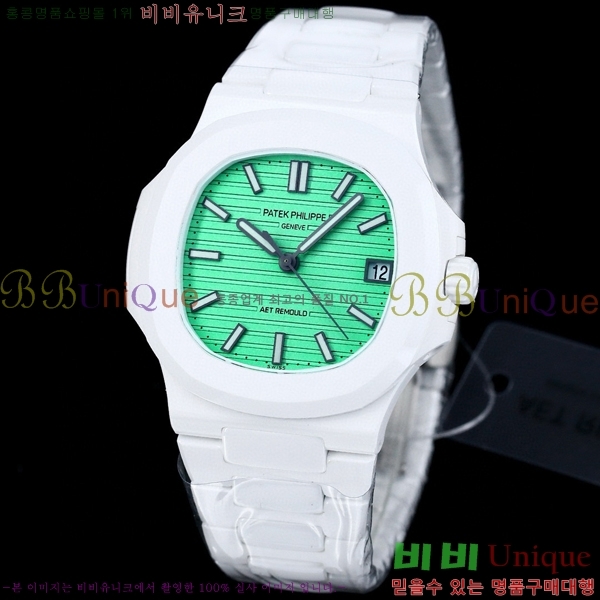 �����ʸ��ð� �ð� 5711-4