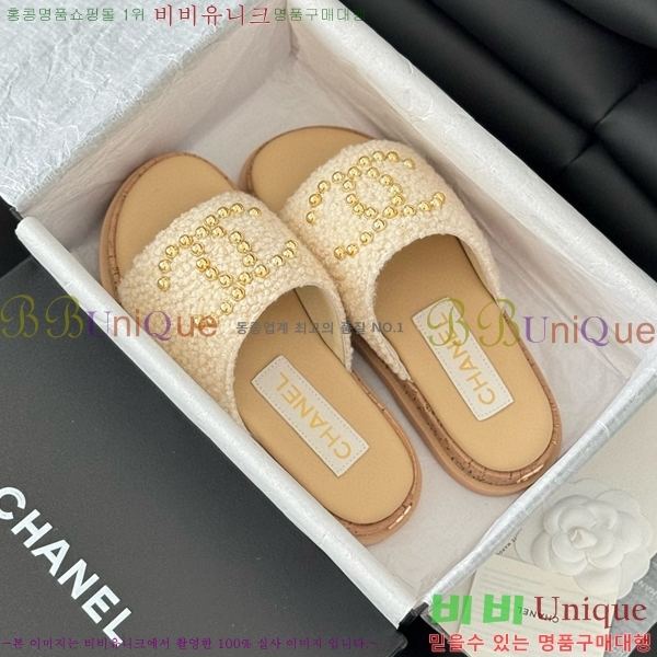 ���� ���� ���� 26CH658744-1 ��~2cm