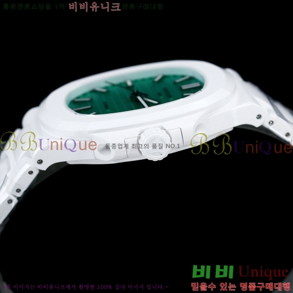 �����ʸ��ð� �ð� 5711-4