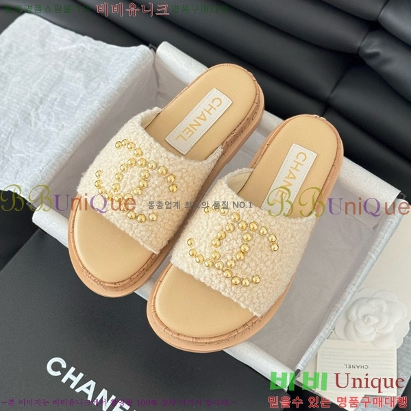 ���� ���� ���� 26CH658744-1 ��~2cm
