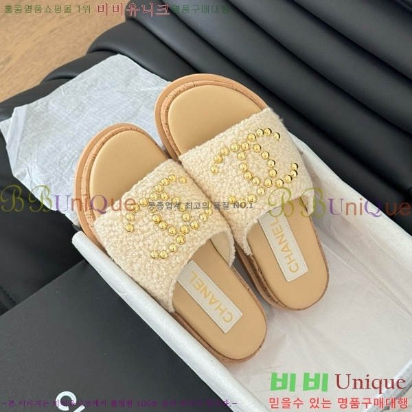 ���� ���� ���� 26CH658744-1 ��~2cm