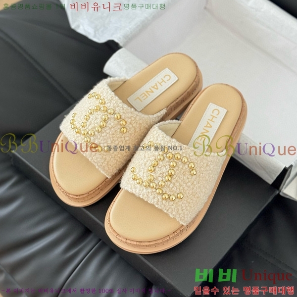 ���� ���� ���� 26CH658744-1 ��~2cm