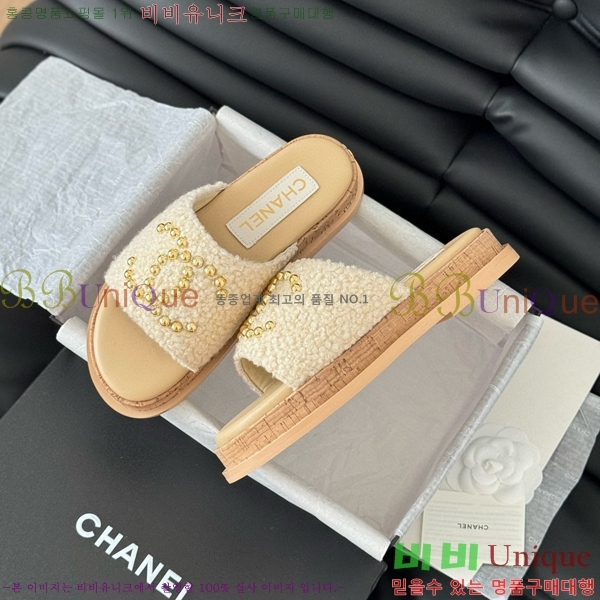 ���� ���� ���� 26CH658744-1 ��~2cm