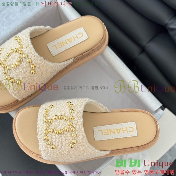���� ���� ���� 26CH658744-1 ��~2cm