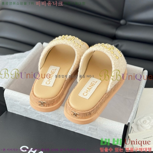 ���� ���� ���� 26CH658744-1 ��~2cm