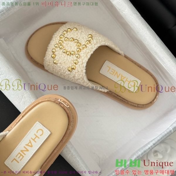 ���� ���� ���� 26CH658744-1 ��~2cm
