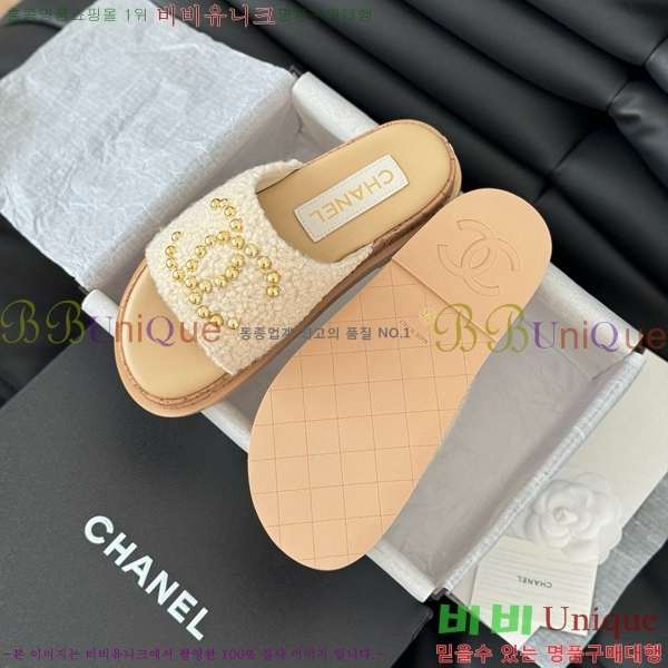 ���� ���� ���� 26CH658744-1 ��~2cm