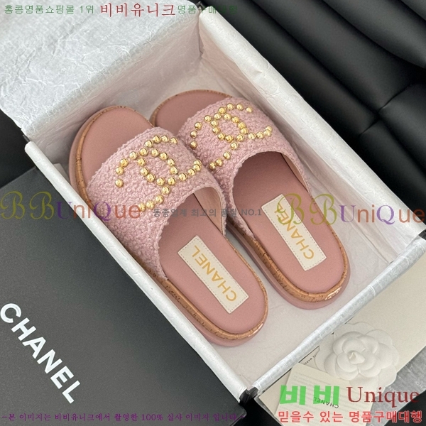 ���� ���� ���� 26CH658744-4 ��~2cm