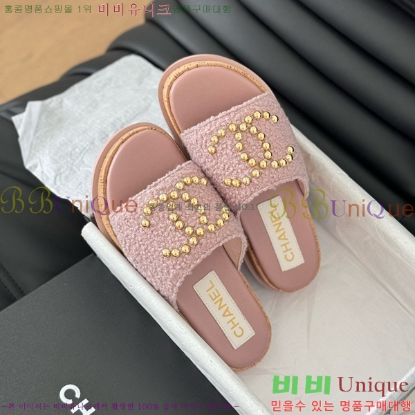 ���� ���� ���� 26CH658744-4 ��~2cm