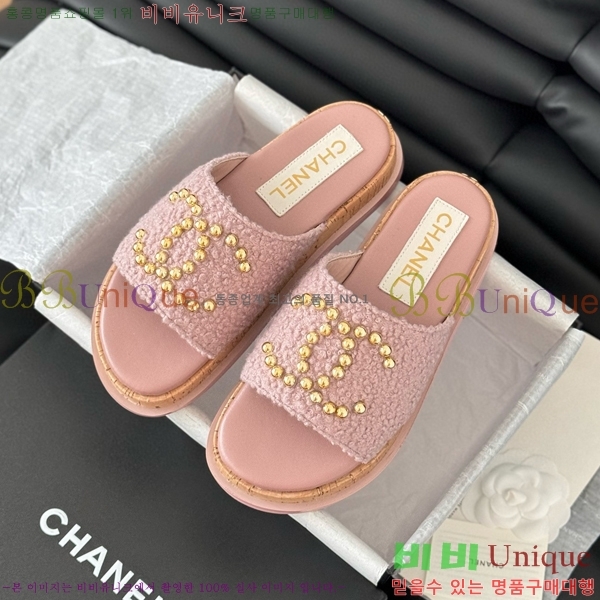 ���� ���� ���� 26CH658744-4 ��~2cm