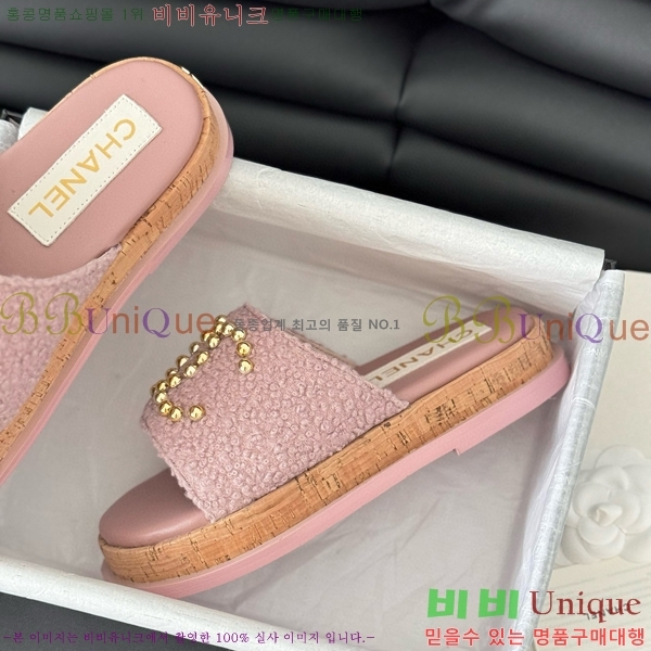 ���� ���� ���� 26CH658744-4 ��~2cm