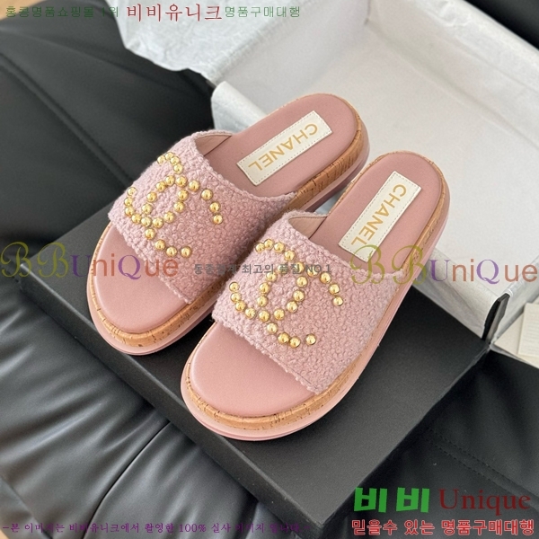 ���� ���� ���� 26CH658744-4 ��~2cm