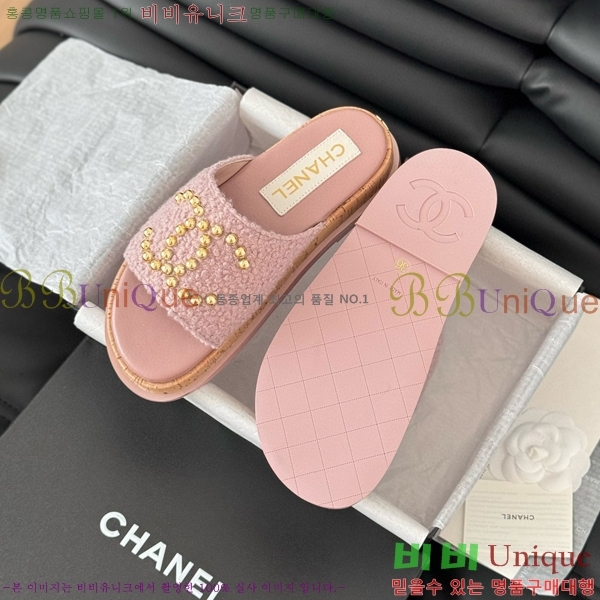 ���� ���� ���� 26CH658744-4 ��~2cm