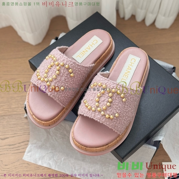 ���� ���� ���� 26CH658744-4 ��~2cm