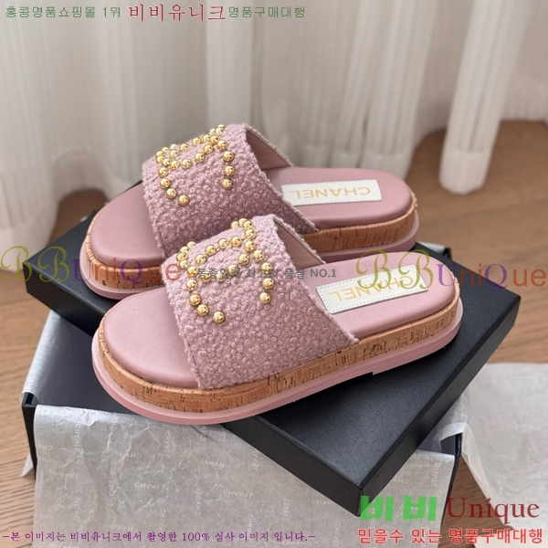 ���� ���� ���� 26CH658744-4 ��~2cm