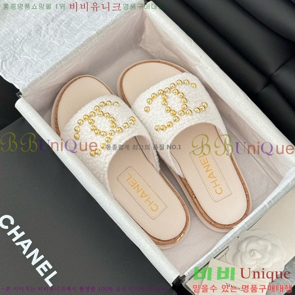 ���� ���� ���� 26CH658744-2 ��~2cm