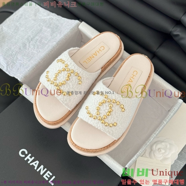 ���� ���� ���� 26CH658744-2 ��~2cm