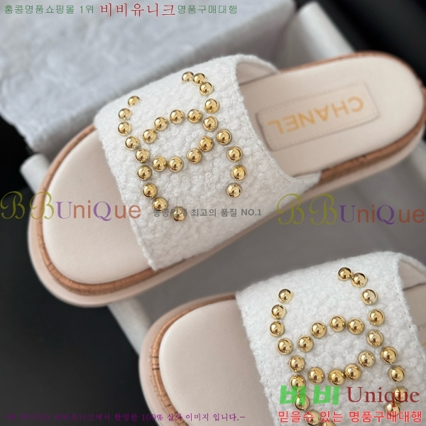 ���� ���� ���� 26CH658744-2 ��~2cm