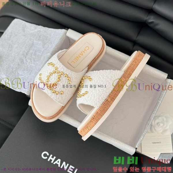 ���� ���� ���� 26CH658744-2 ��~2cm