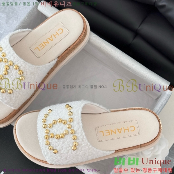���� ���� ���� 26CH658744-2 ��~2cm