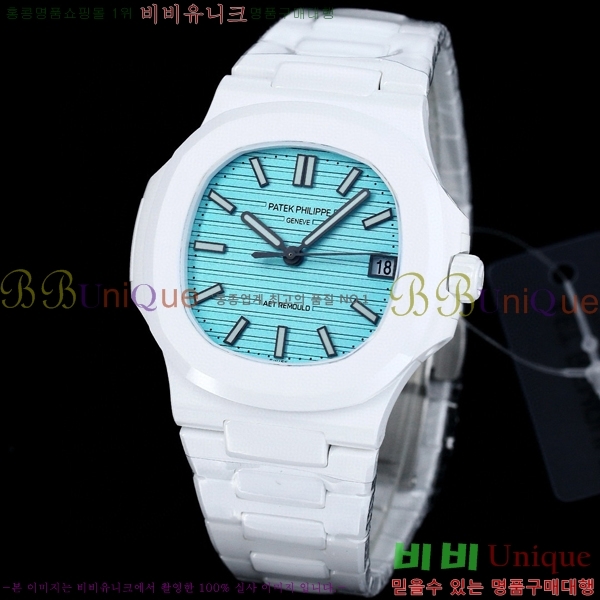 �����ʸ��ð� �ð� 5711-11