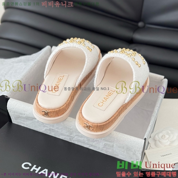 ���� ���� ���� 26CH658744-2 ��~2cm
