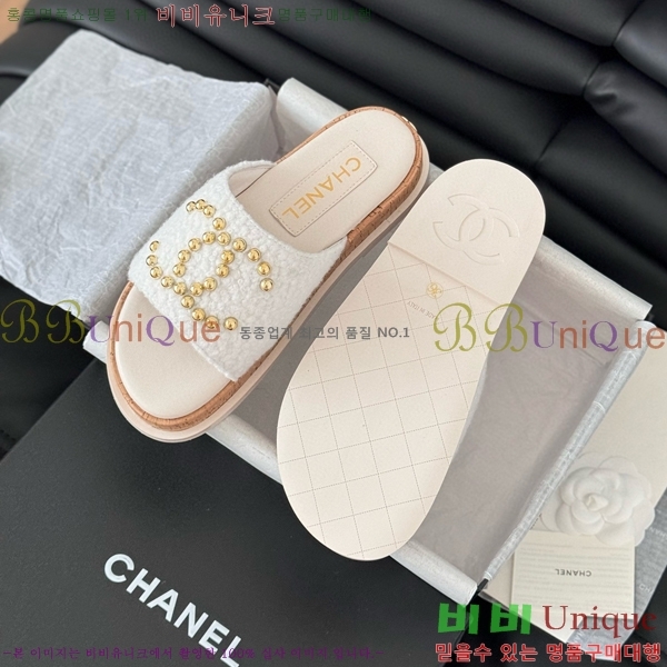 ���� ���� ���� 26CH658744-2 ��~2cm