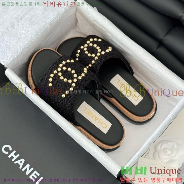 ���� ���� ���� 26CH658744-3 ��~2cm