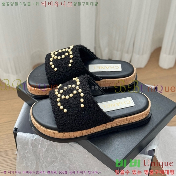 ���� ���� ���� 26CH658744-3 ��~2cm