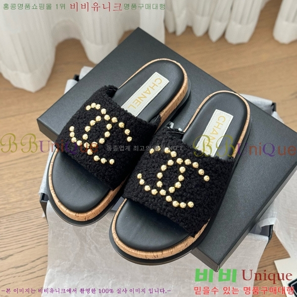 ���� ���� ���� 26CH658744-3 ��~2cm