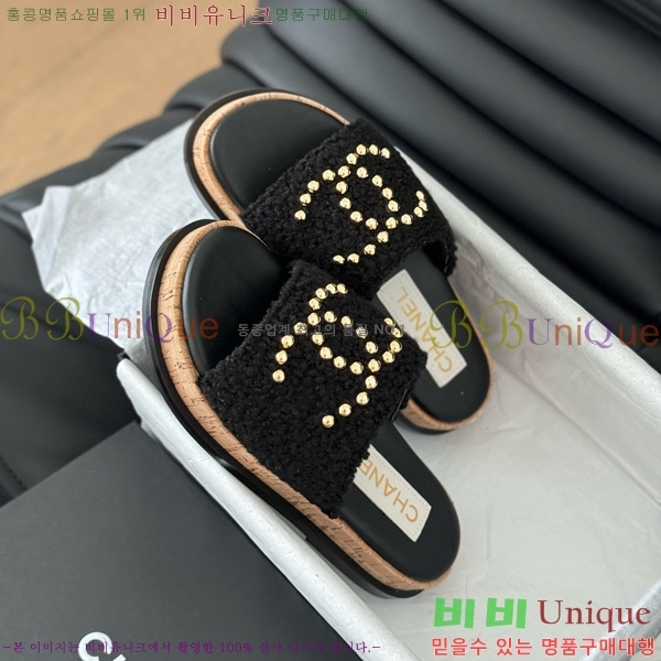 ���� ���� ���� 26CH658744-3 ��~2cm