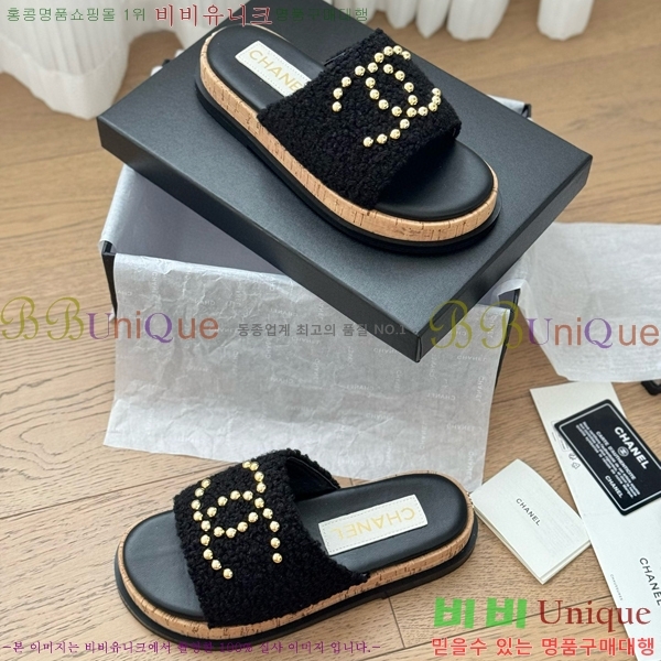 ���� ���� ���� 26CH658744-3 ��~2cm
