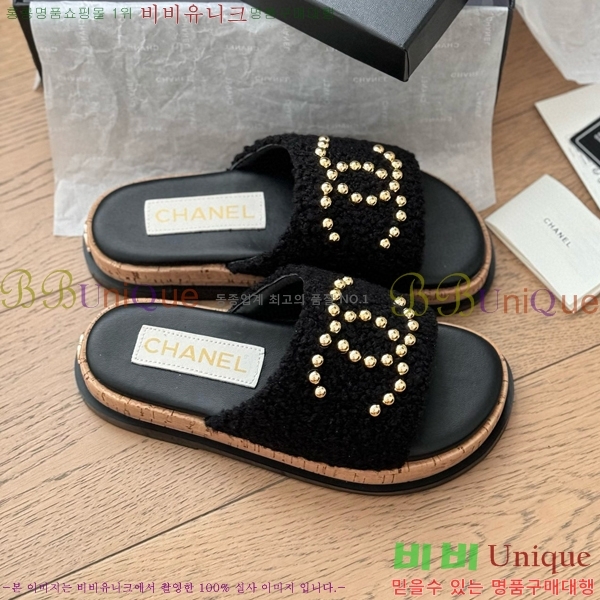 ���� ���� ���� 26CH658744-3 ��~2cm