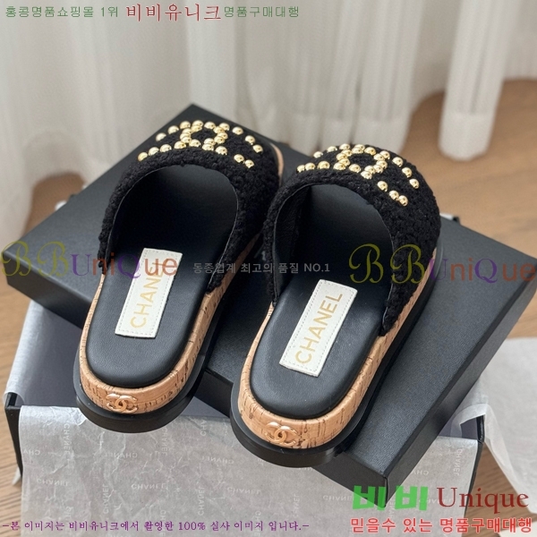 ���� ���� ���� 26CH658744-3 ��~2cm