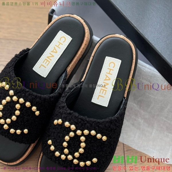 ���� ���� ���� 26CH658744-3 ��~2cm