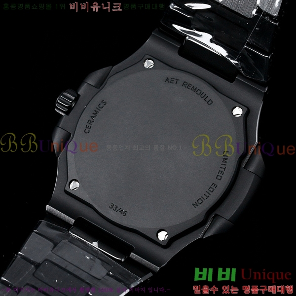 �����ʸ��ð� �ð� 5711-9