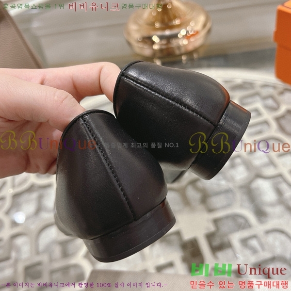 �����޽� �÷����� H5084125-1