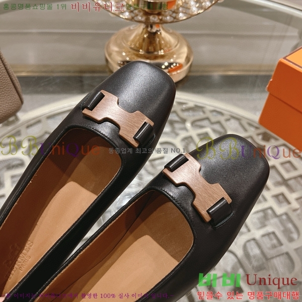 �����޽� �÷����� H5084125-1