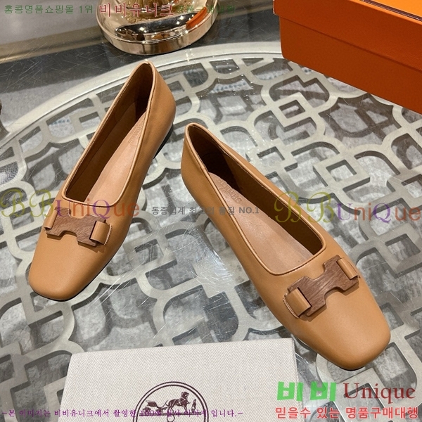 �����޽� �÷����� H5084125-3